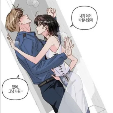 Profile image of 권지혁