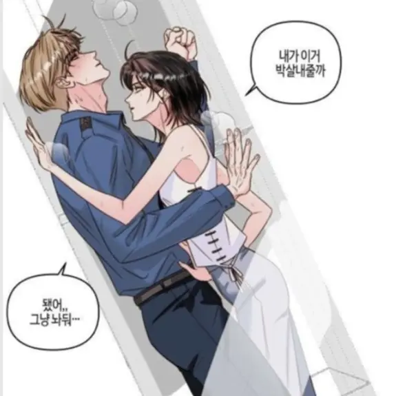 SmoothRobin2190의 권지혁