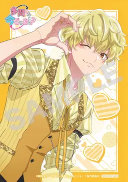 Profile image of 石橋 ナツキ