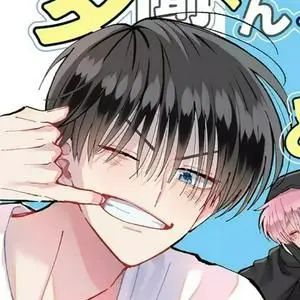 Profile image of Sakaguchi Ouri
