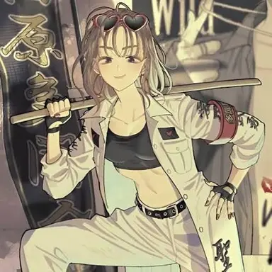 Profile image of Kinoshita Utage