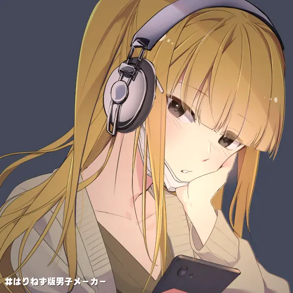 BluntMoose7859의 この夏、青春すぎ！！！