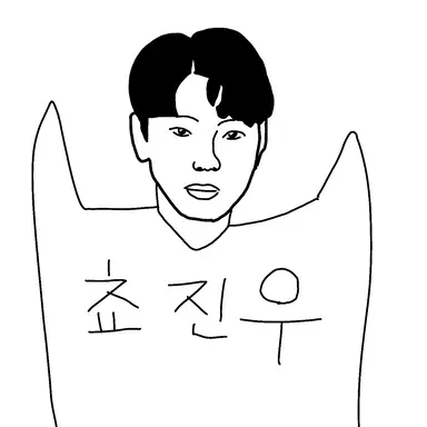 Profile image of 정지훈