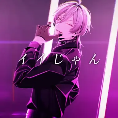 Profile image of ネス