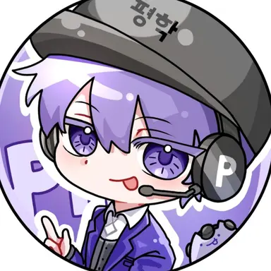 Profile image of 평학