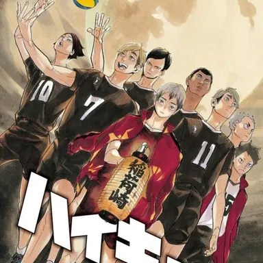 Profile image of 미야 아츠무