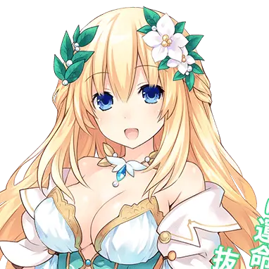 Profile image of ベール