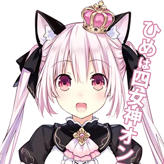 Profile image of 黒猫姫