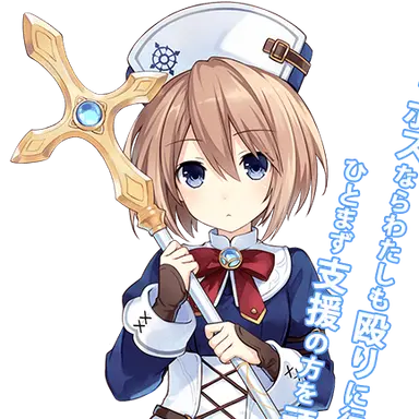 Profile image of ブラン