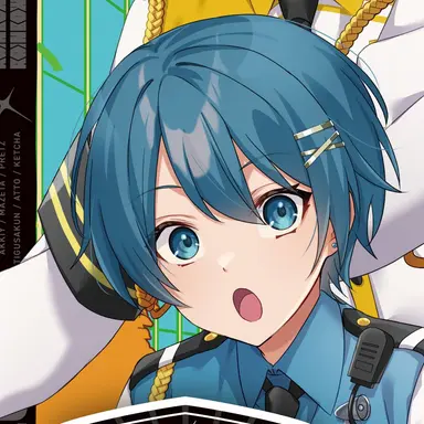 Profile image of Chigusa