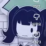 Profile image of 미친 종이교육
