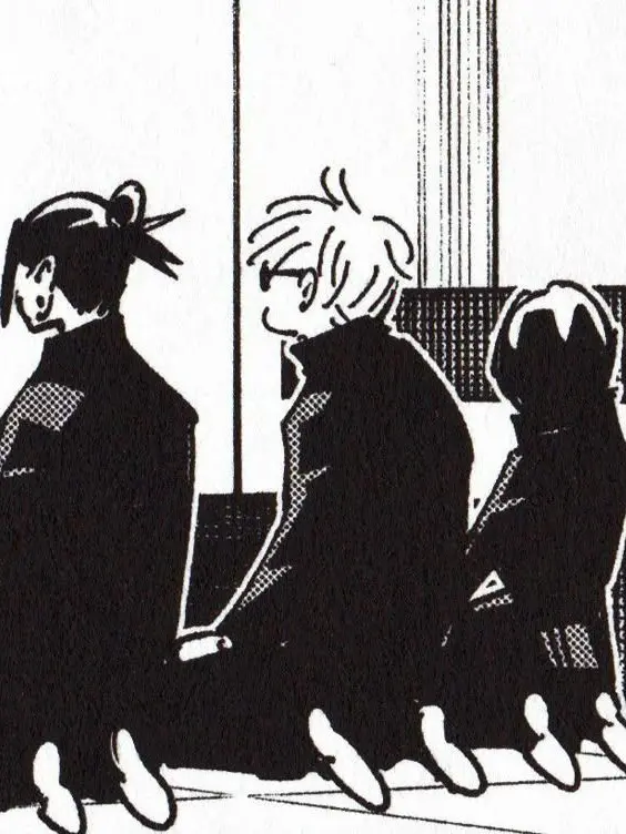 Love.999의 주술회전 사시스