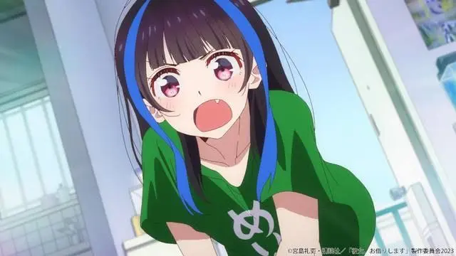 Profile image of 八重森みに