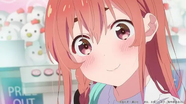 Profile image of 桜沢墨