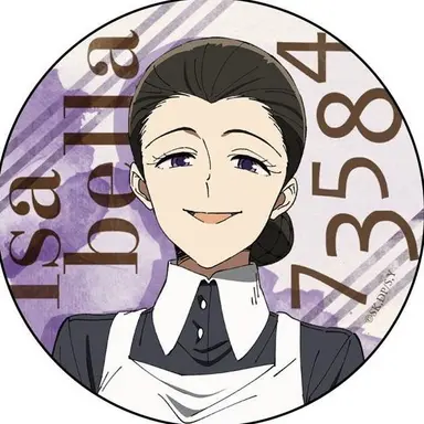Profile image of イザベラ