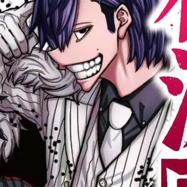 Profile image of 右京