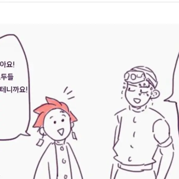 TealIndri0890의 히나츠루