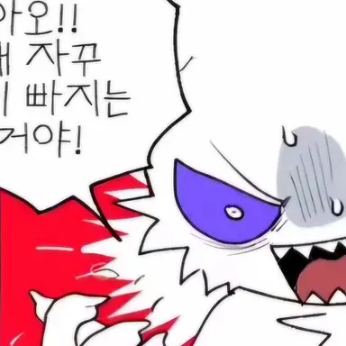 Profile image of 쿄마
