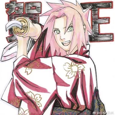 Profile image of Sakura haruno
