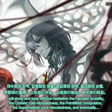 Profile image of 홍루