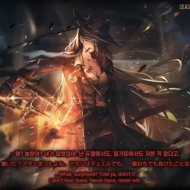 Profile image of 로쟈