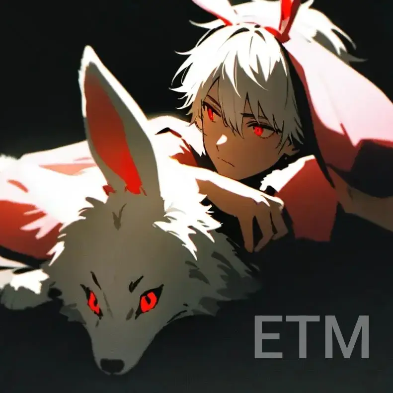 ETM_의 류 해빈