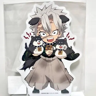 Profile image of 사네미