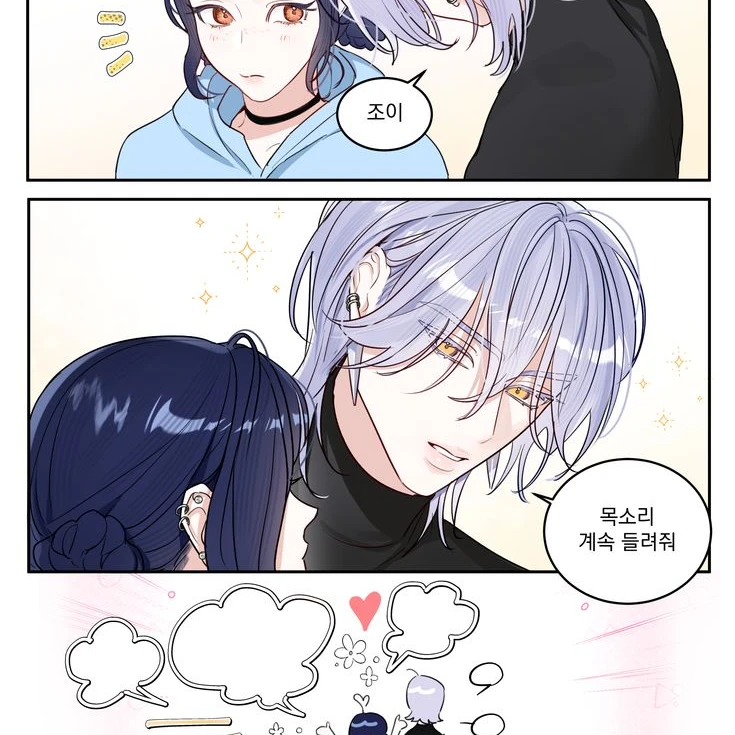 미스터리