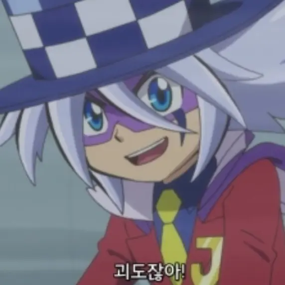 Joker1234의 조커