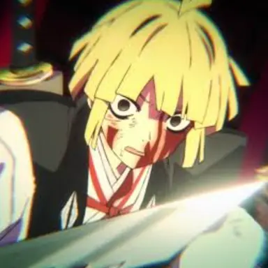 Profile image of 付知
