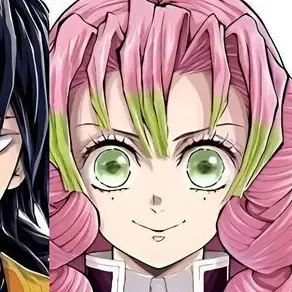 Profile image of Mitsuri kanroji