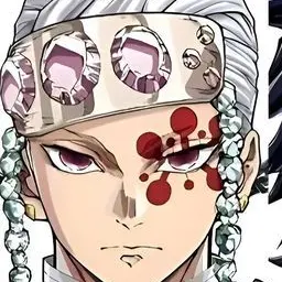 Profile image of Tengen uzui