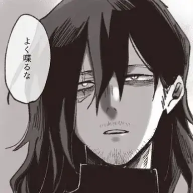 Profile image of 相澤消太