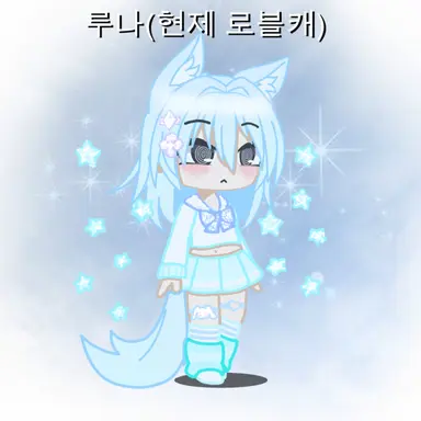Profile image of 하린