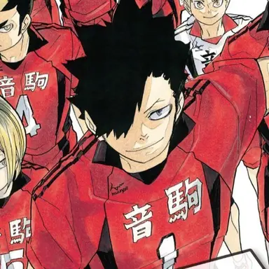 Profile image of Kuroo Tetsuro