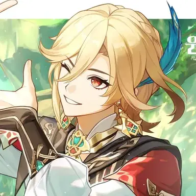 Profile image of 카베