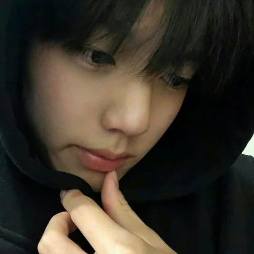 한유진