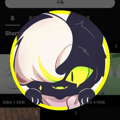 Profile image of 바낙