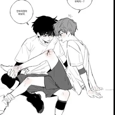 Profile image of 최정우