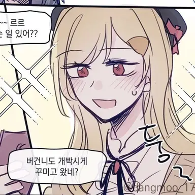 Profile image of 징버거