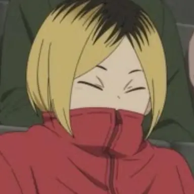 Profile image of 孤爪研磨