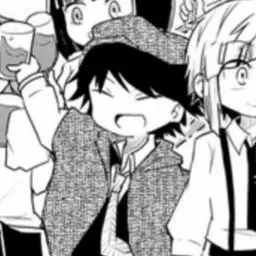 Profile image of Ranpo