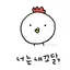 캐릭터 프로필 이미지