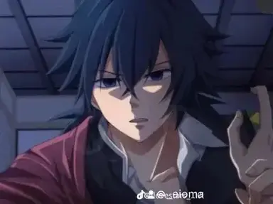 Profile image of Giyuu