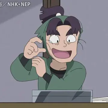 MorbidSage5526의 潮江文次郎