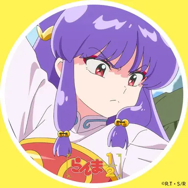 Profile image of シャンプー
