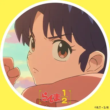 Profile image of あかね