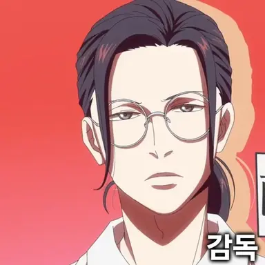 Profile image of 이치카와 기이치