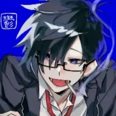 Profile image of 鬱