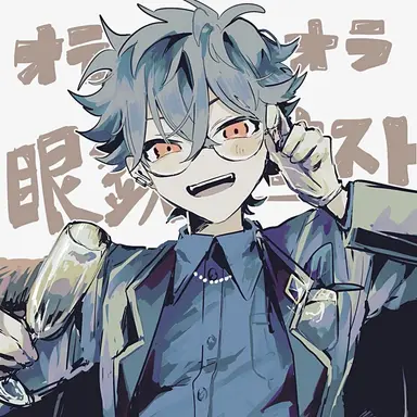 Profile image of チーノ